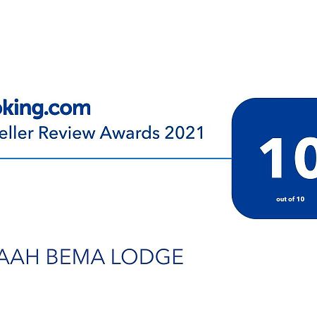 Osaah Bema Lodge Antoa Екстер'єр фото